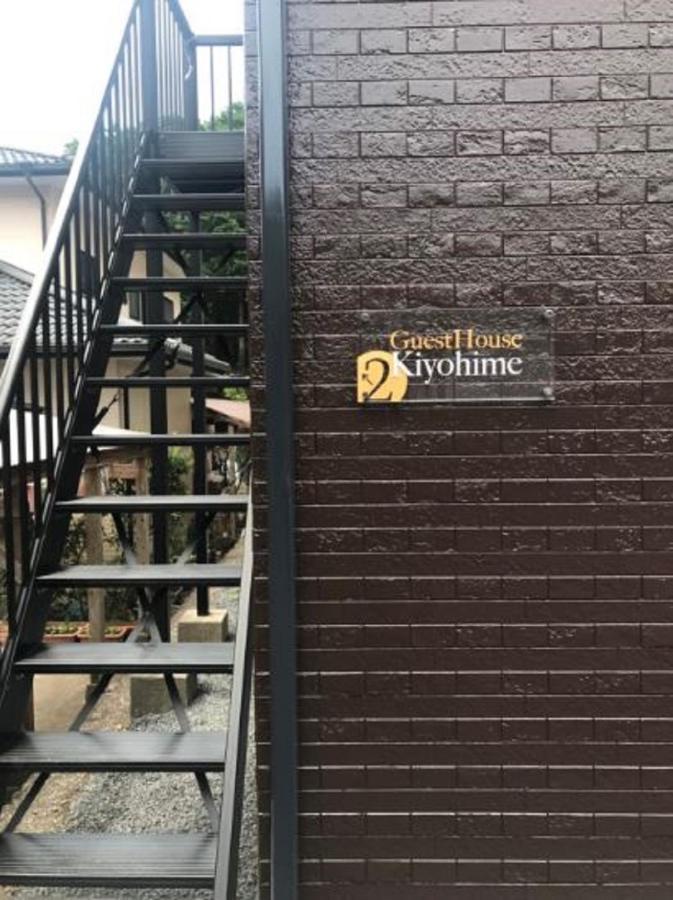Guest House Kiyohime Tanabe Exterior photo